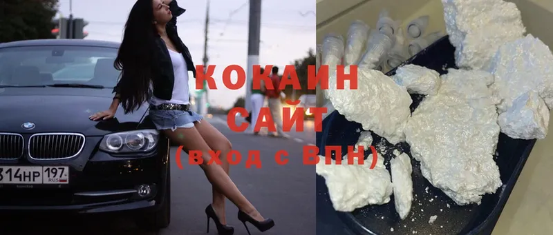 Cocaine Перу  наркошоп  кракен сайт  Калязин 