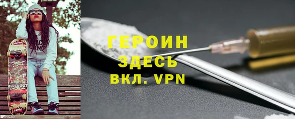 a pvp Верея